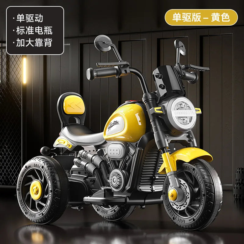 Dual Motor Tricycle for Kids Extended Battery Life Ride-On Toy with Backrest & Speed Control for Ages 2-10 Children electric car