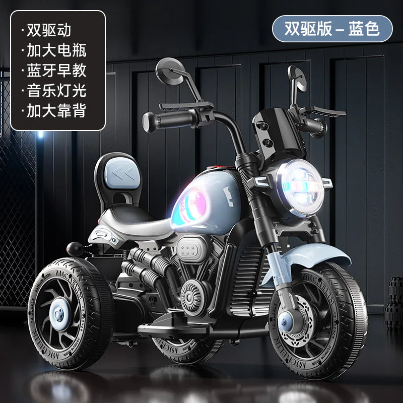 Dual Motor Tricycle for Kids Extended Battery Life Ride-On Toy with Backrest & Speed Control for Ages 2-10 Children electric car
