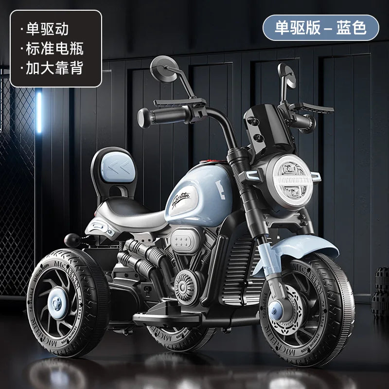 Dual Motor Tricycle for Kids Extended Battery Life Ride-On Toy with Backrest & Speed Control for Ages 2-10 Children electric car