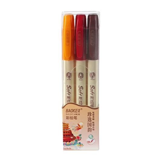 BAOKE S41 Soft Tip Art Drawing Pen Calligraphy Brush Pen Art Drawing For Sketching, Scrapbooking, Journaling ,Fadeproof Ink