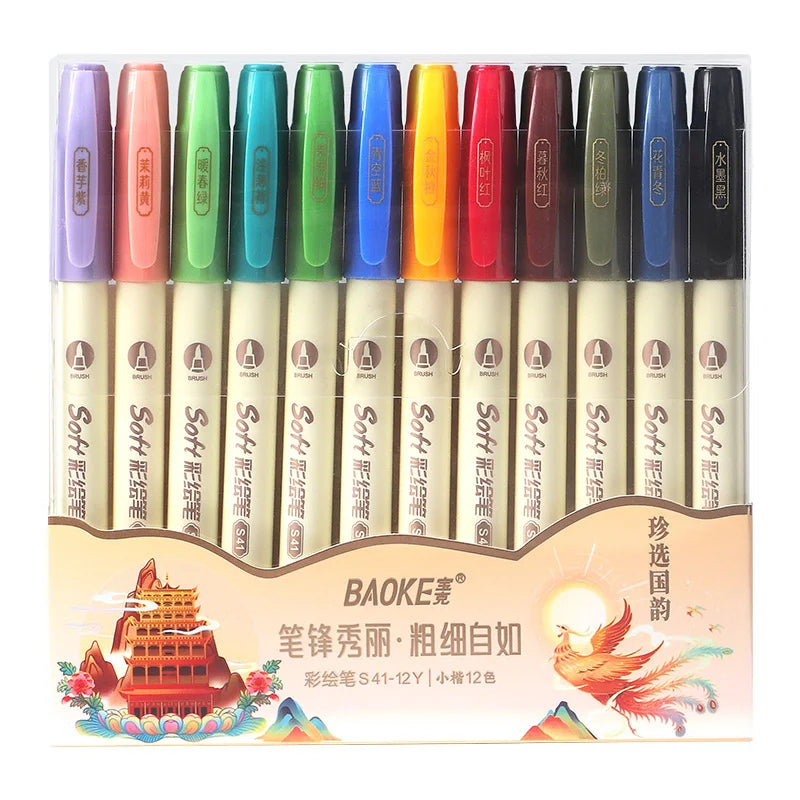 BAOKE S41 Soft Tip Art Drawing Pen Calligraphy Brush Pen Art Drawing For Sketching, Scrapbooking, Journaling ,Fadeproof Ink